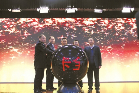 华西村人均收入_2018居民人均纯收入(3)