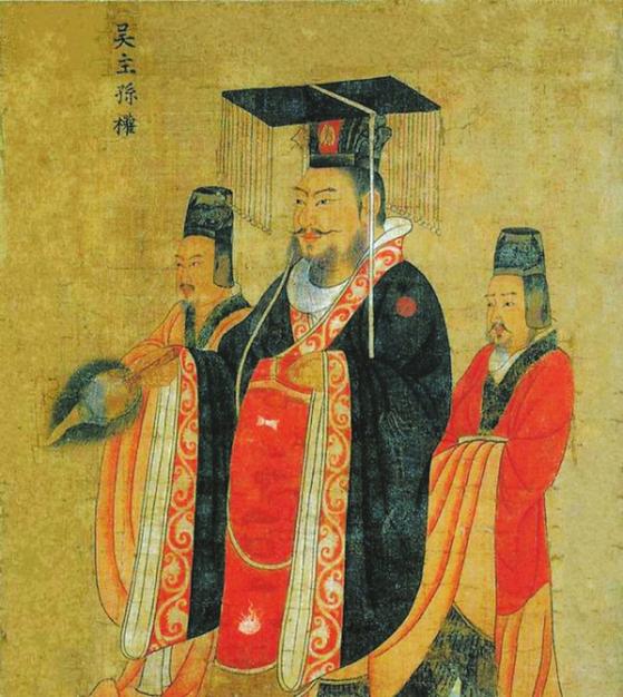 唐阎立本《历代帝王图》中的孙权.