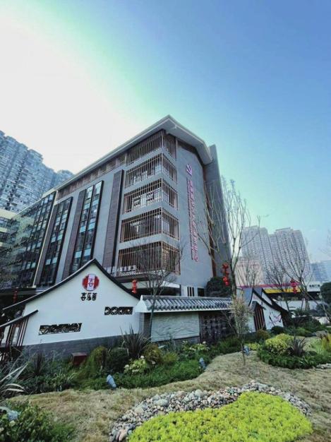打造全龄友好公园社区综合体|华西都市报