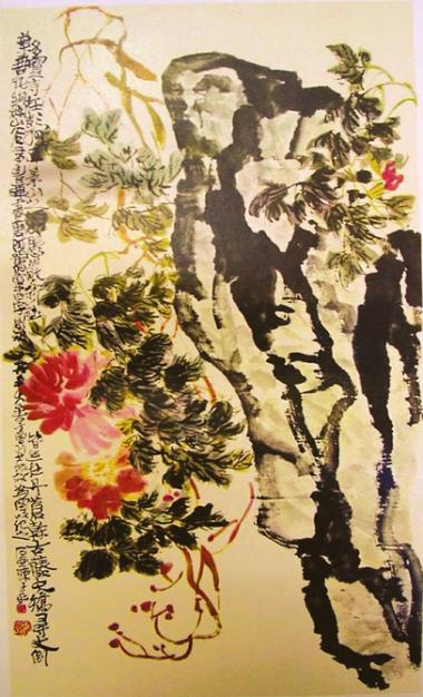 陈子庄绘制《红牡丹》.