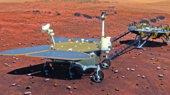 火星车外观设计构型图.新华社发(国防科工局探月与航天工程中心供图)