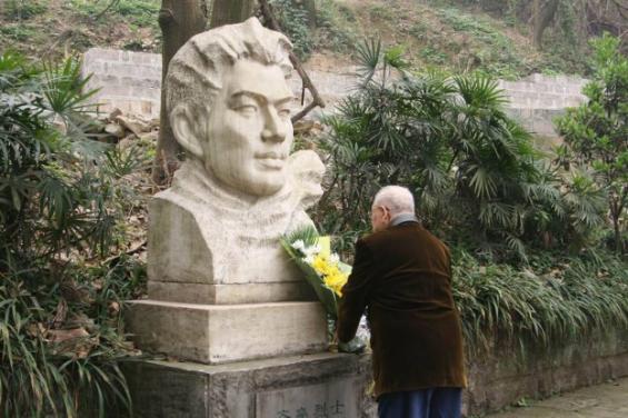 107岁马识途忆亲友:妹妹和妹夫都是红岩烈士为新中国牺牲青春年华