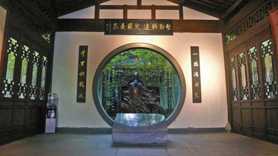 仕途遇挫被贬黄州 苏轼变成了“苏东坡”|华西都市报