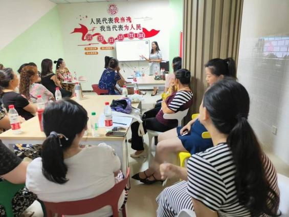 赋能隔代教育 构建家校社共育体|华西都市报