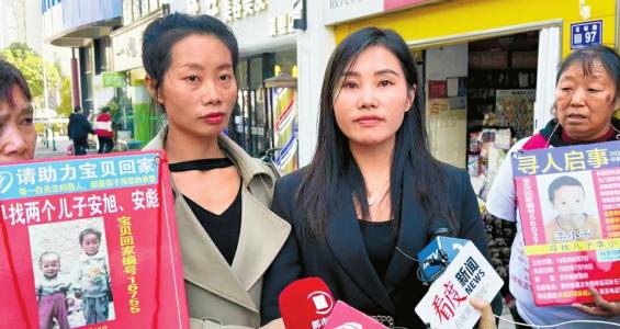 杨妞花：不接受任何道歉 恳求维持原判|华西都市报