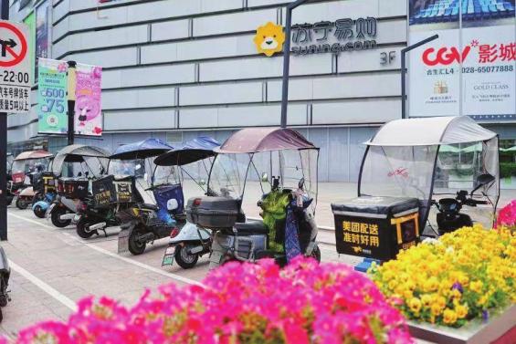 “净优亮美”绣出蓉城新画卷 “微改造”激活治理新动能华西都市报 